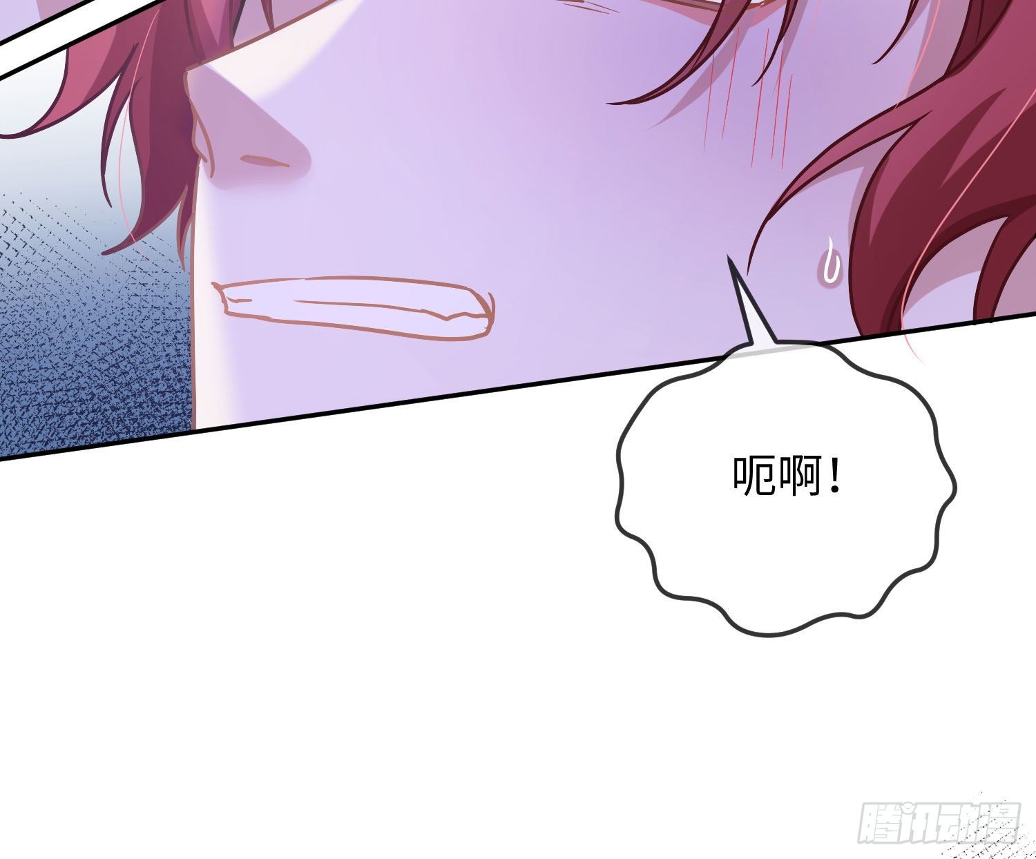 第17话：残血反杀71
