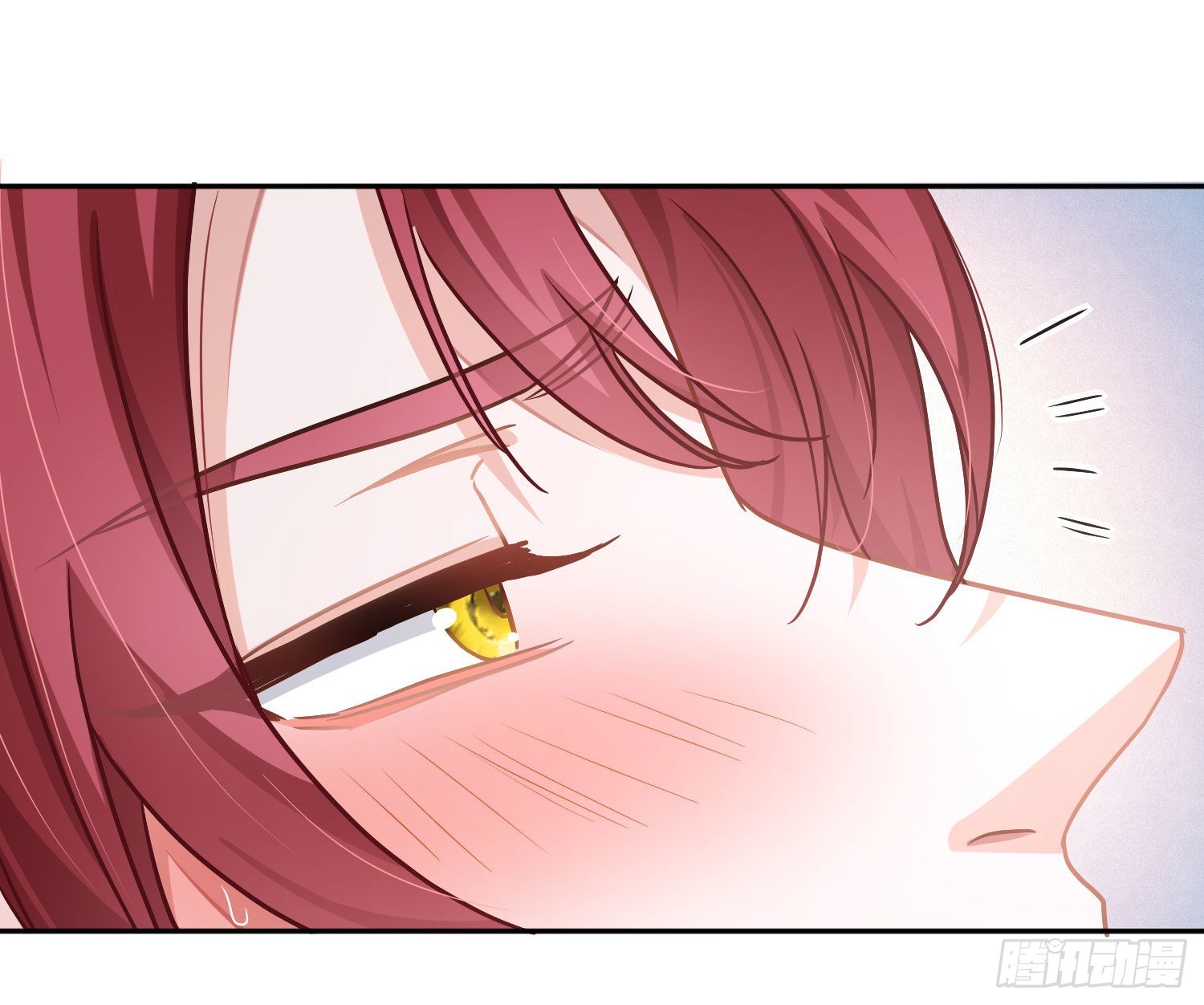 夏日特别篇：闭眼待吻43