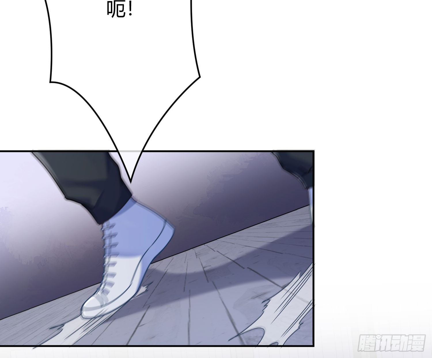 第42话：目的35