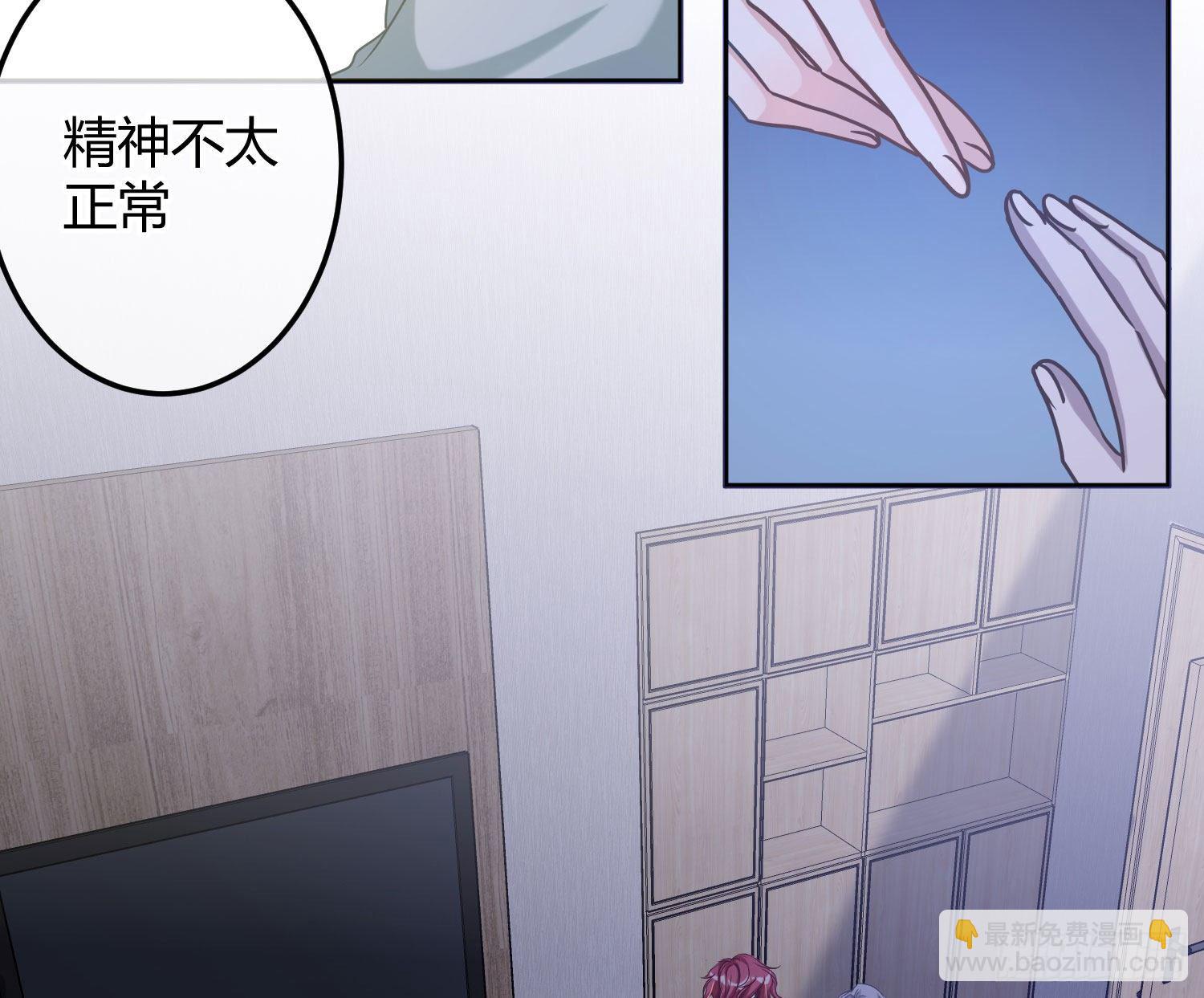 第5话：上身87