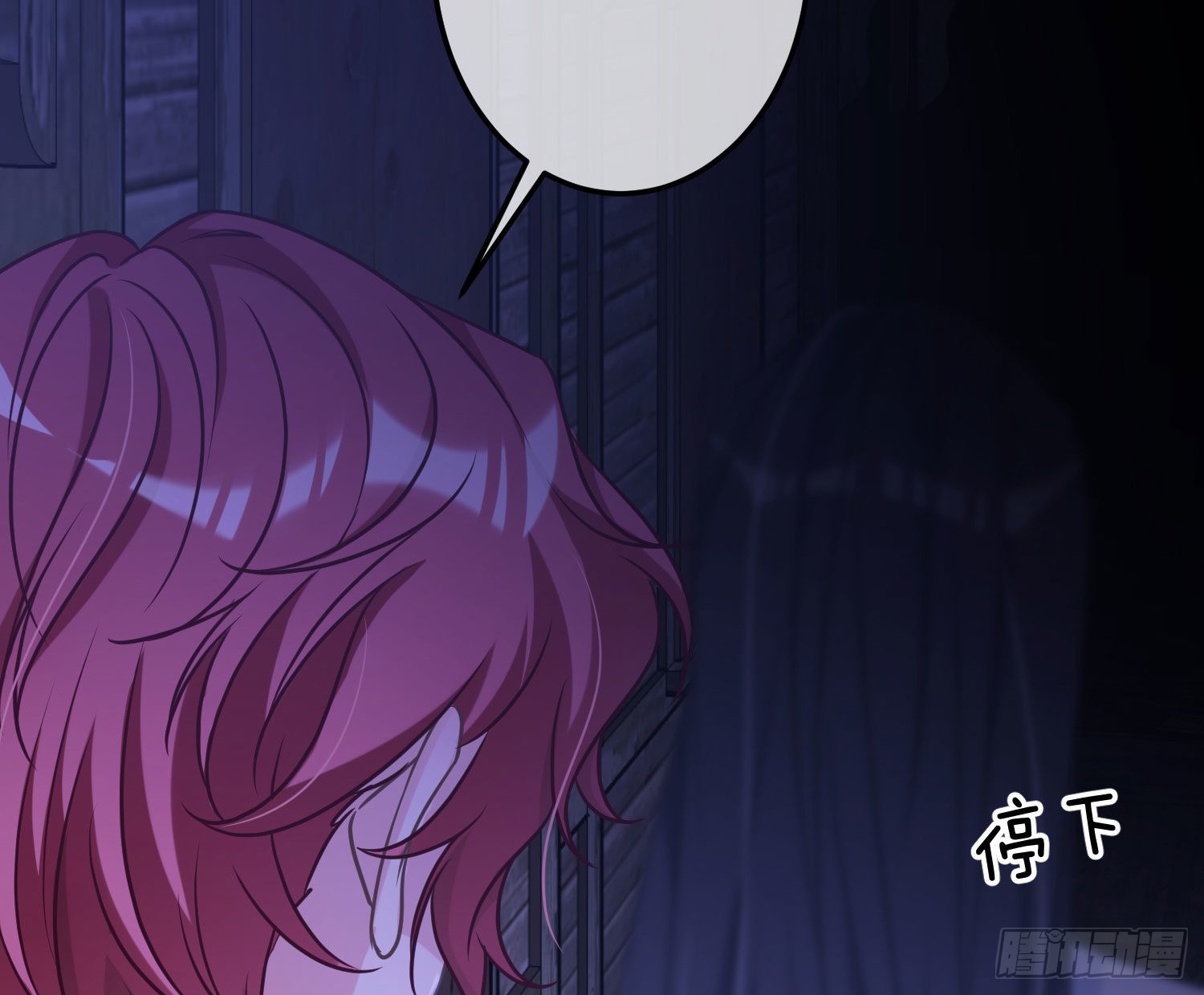 七夕番外：鬼屋狗粮27