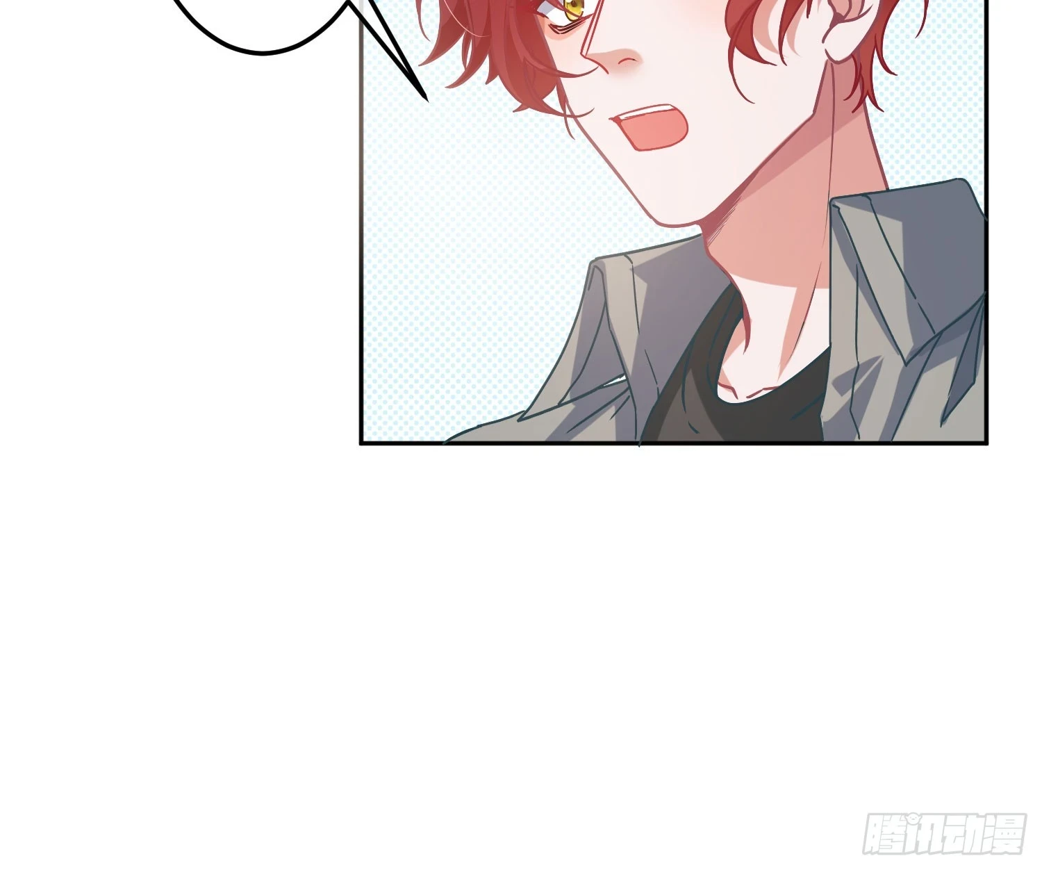 第47话：矛盾56