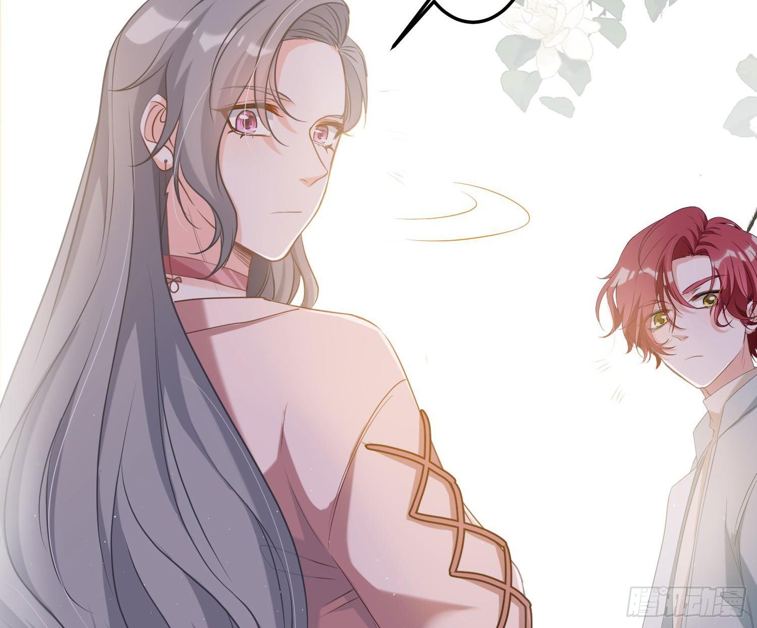 第4话：老板是变态72