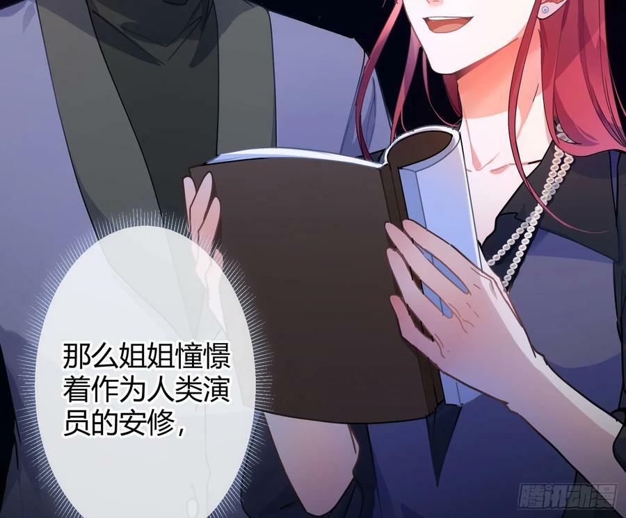 第49话：明朗40