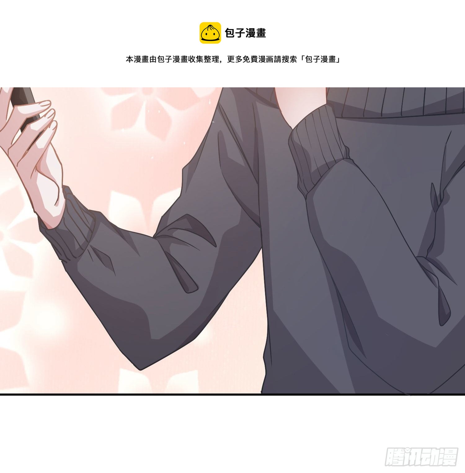 第13话：近在咫尺128