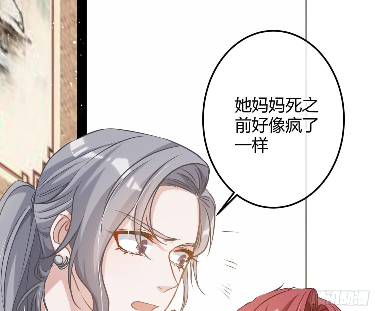 第6话：双人协作100