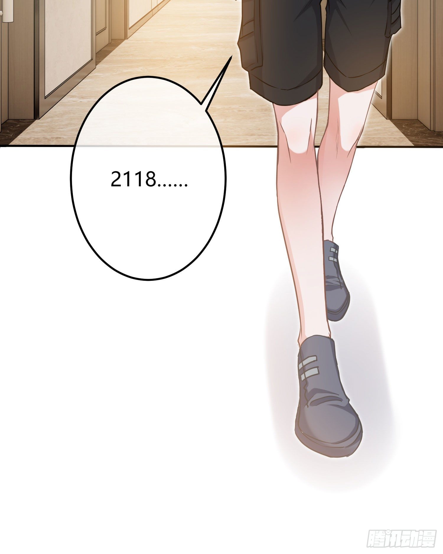 第8话：相约酒店67