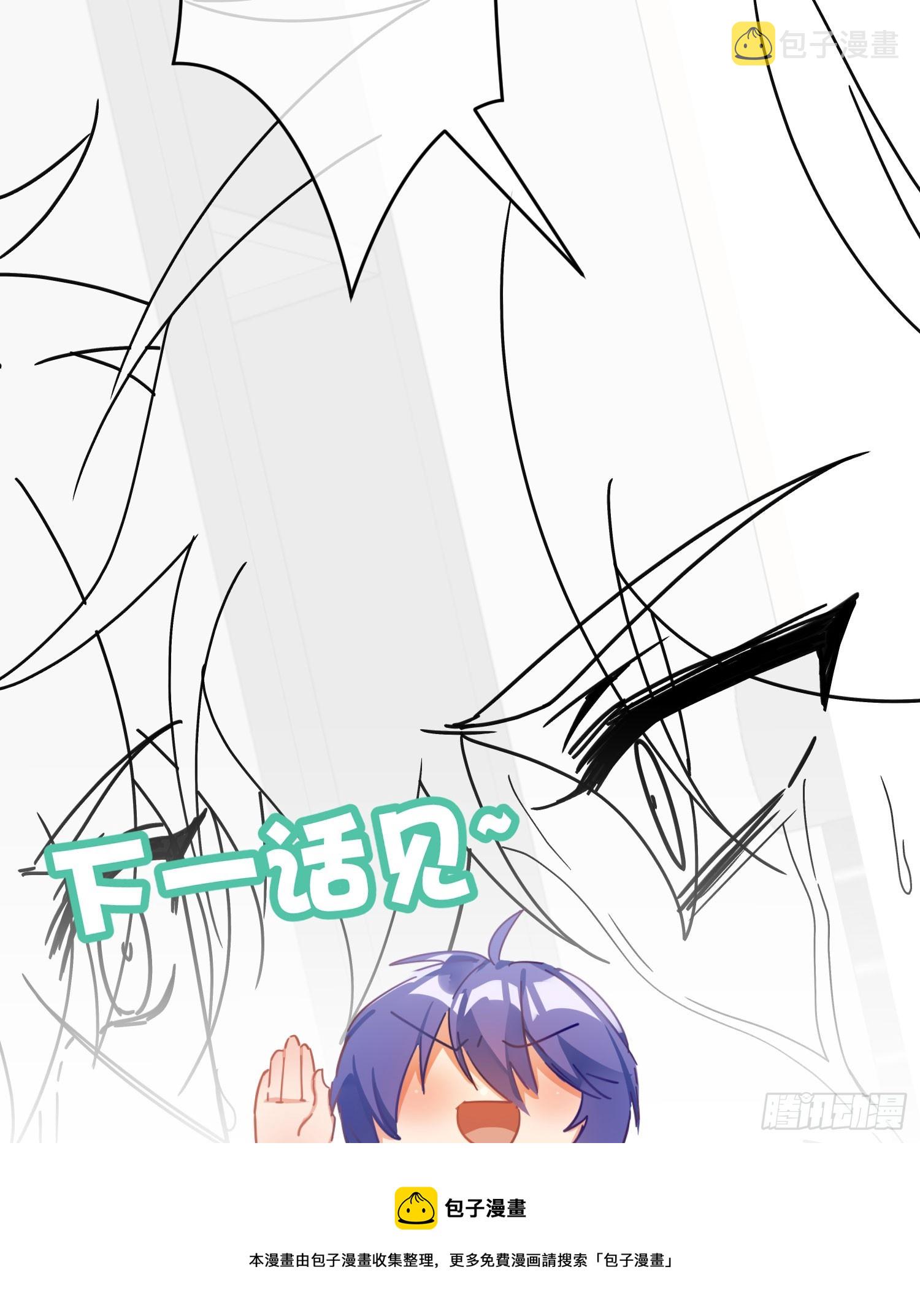 番外：力气28