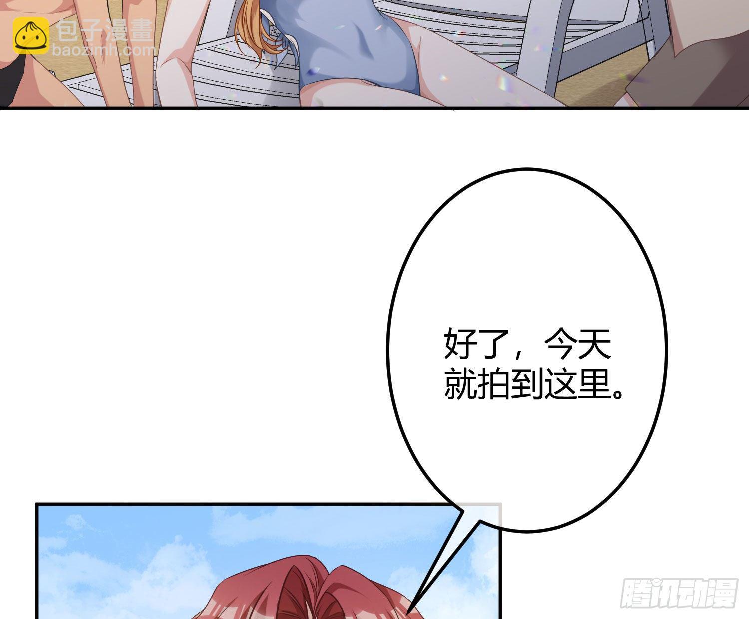 第10话：无言之殇82