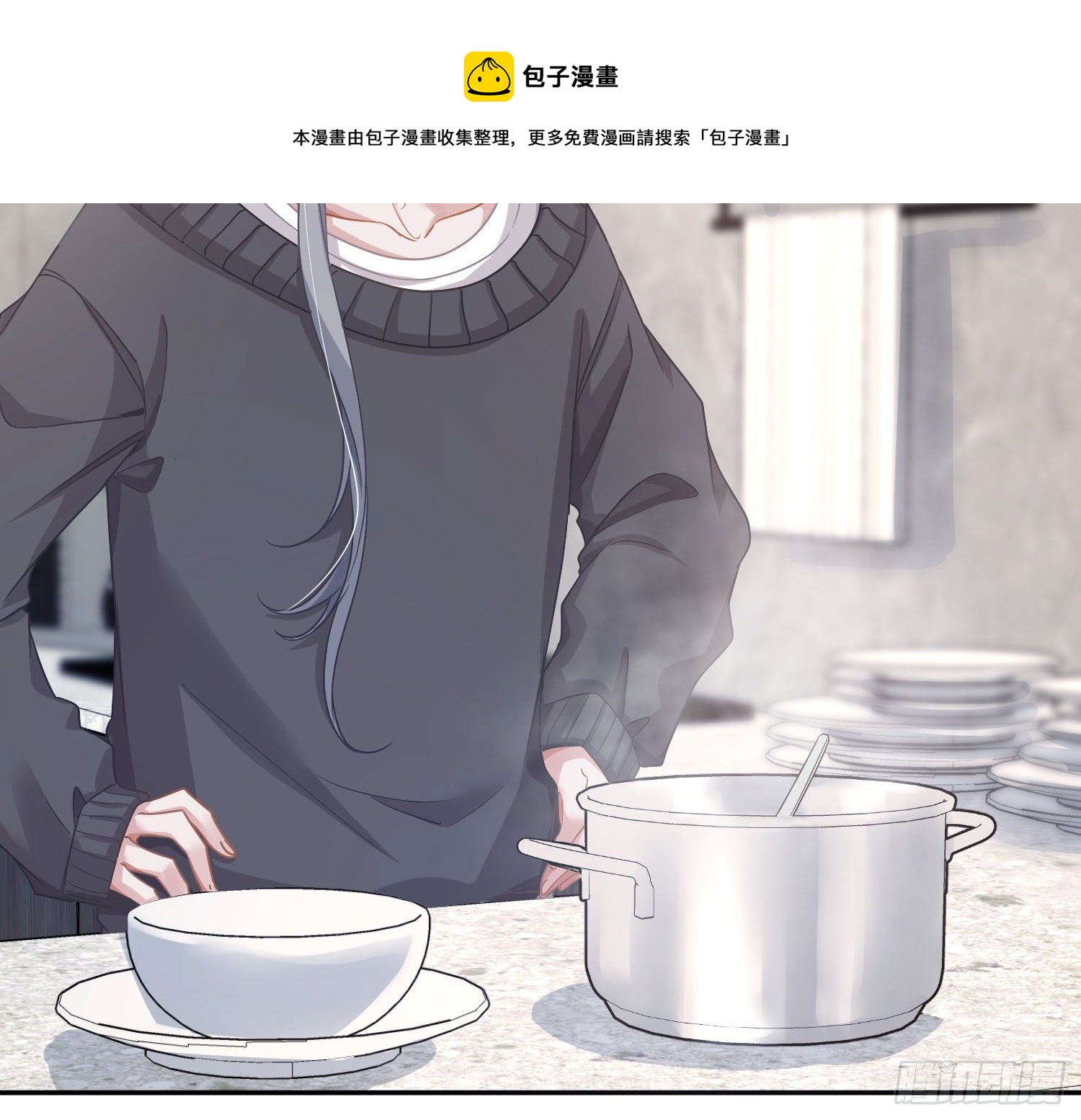 第13话：近在咫尺116