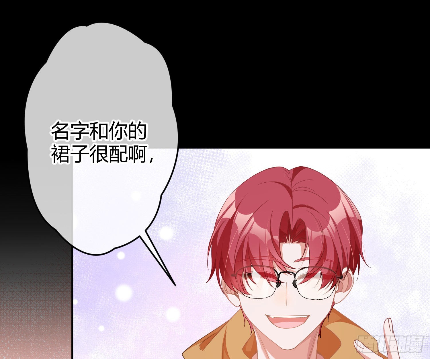 第38话：恶心36