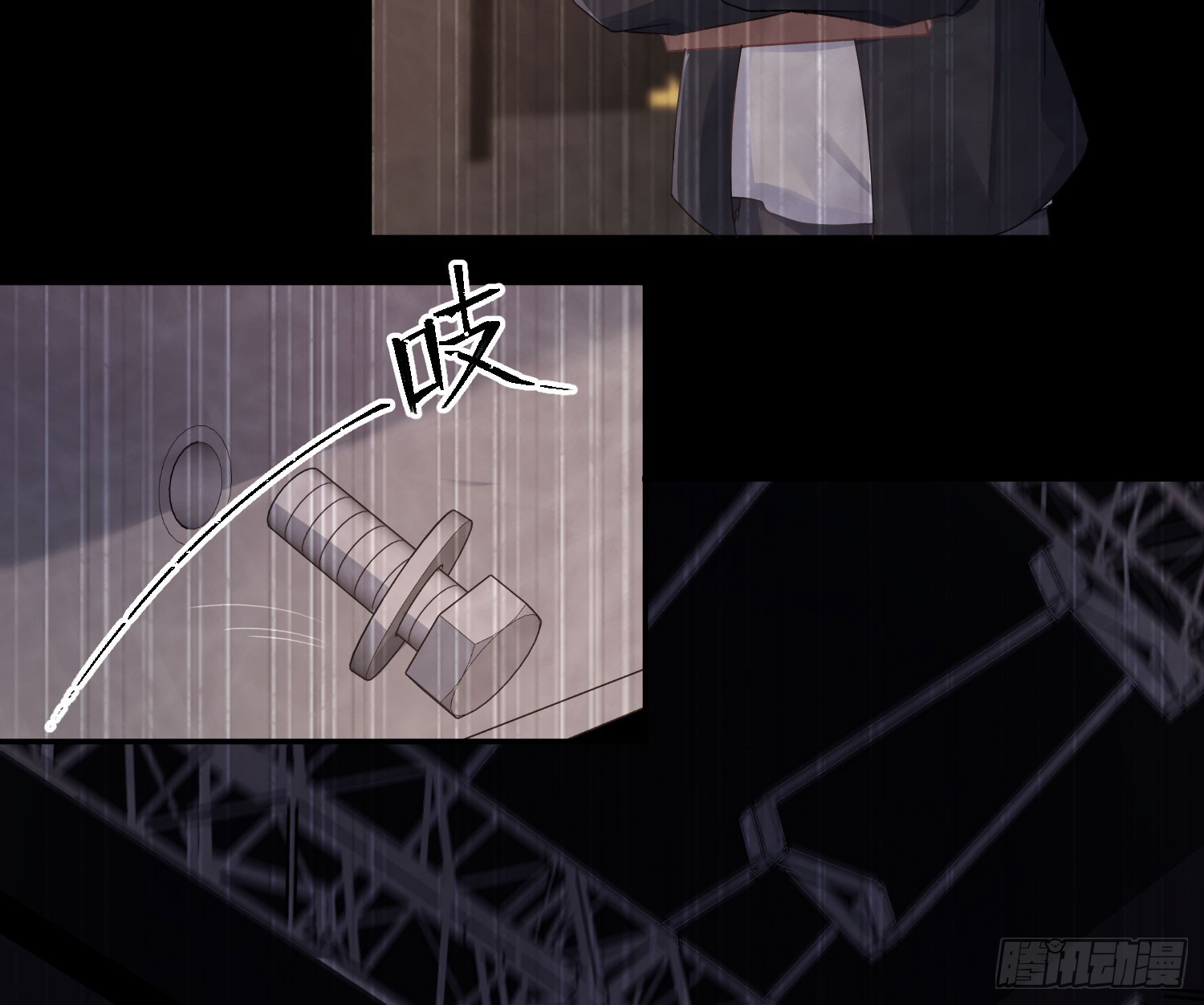第42话：目的3