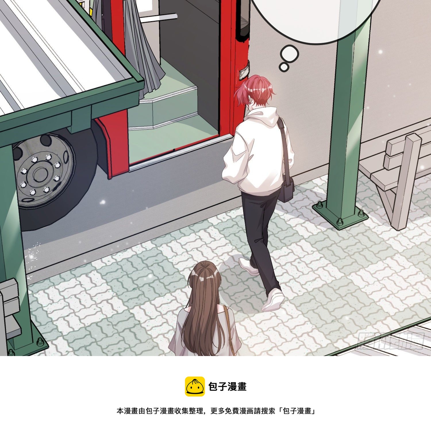 第13话：近在咫尺104