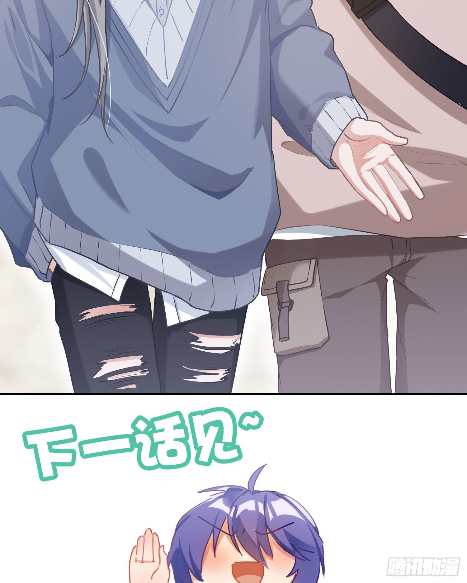 第35话：直面恐惧73