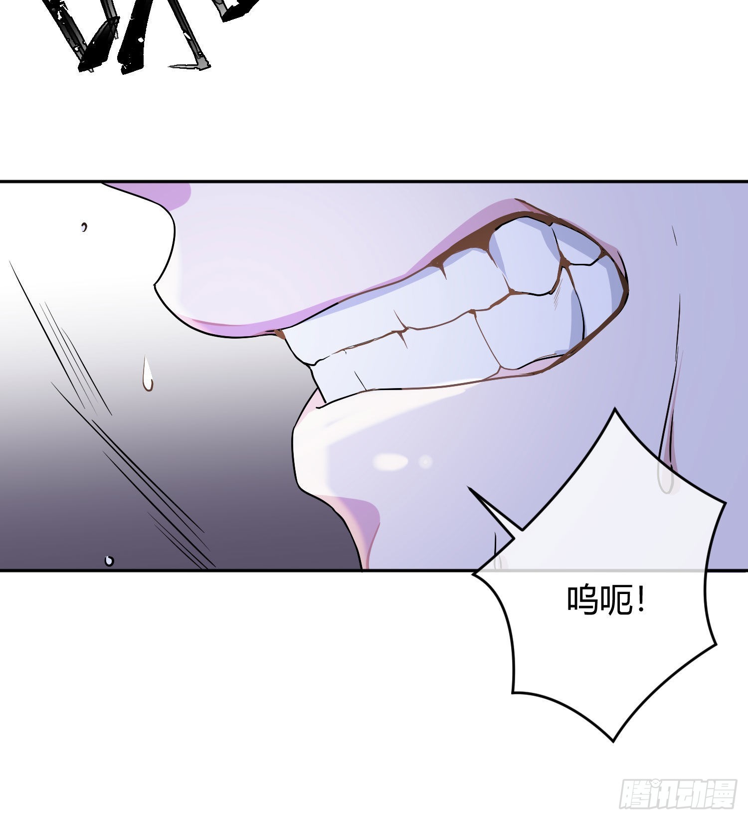 第23话：脱衣服！17