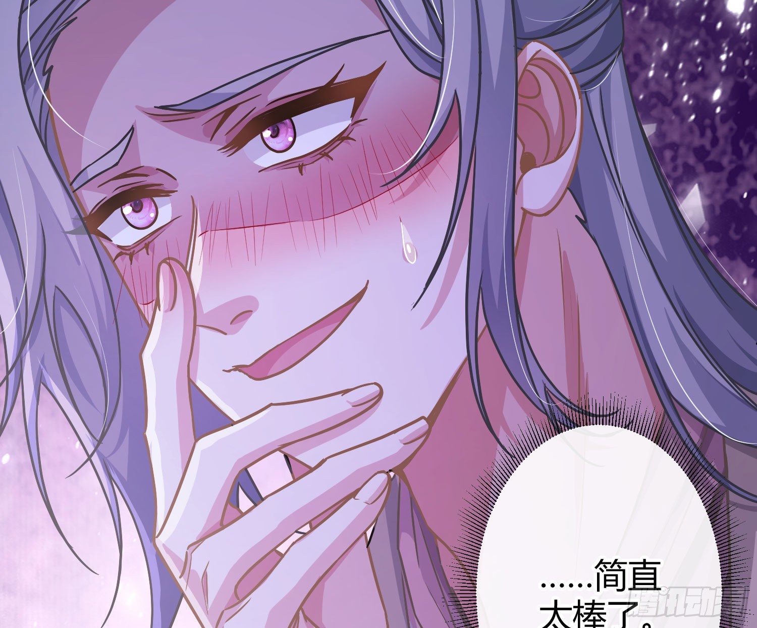 第24话：梦境博弈18