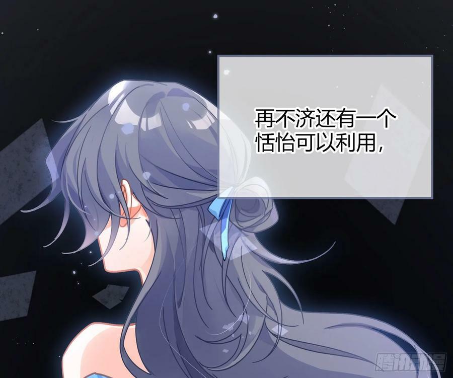第49话：明朗52