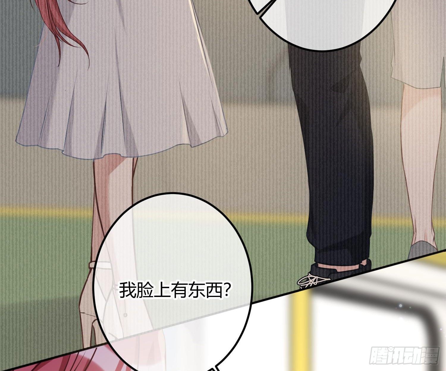 第5话：上身14