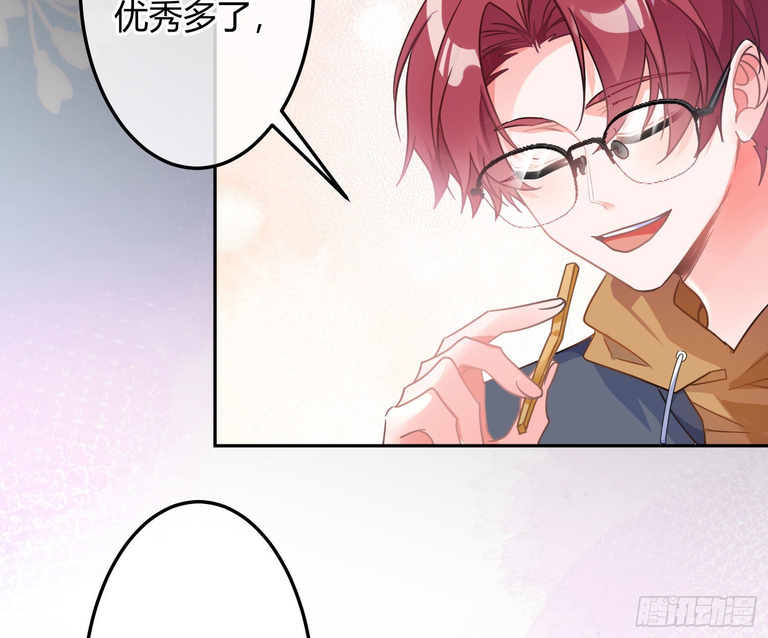第38话：恶心16