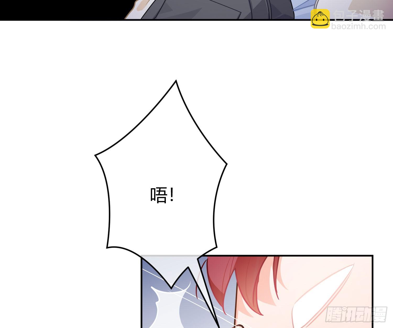 第38话外传：没那么讨厌17