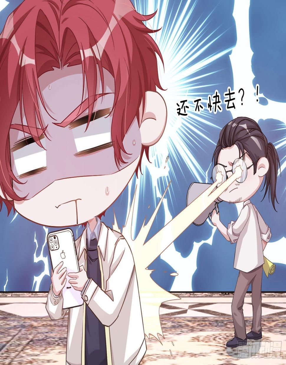 第19话：被诅咒的剧组40