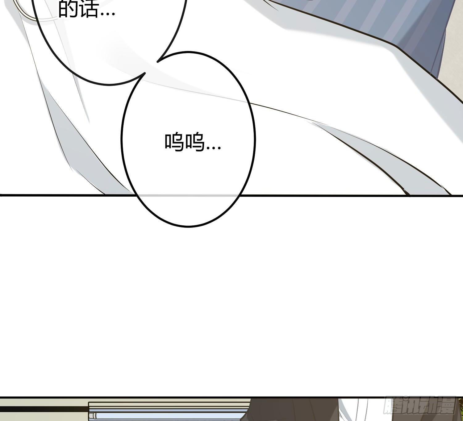 第6话：双人协作86