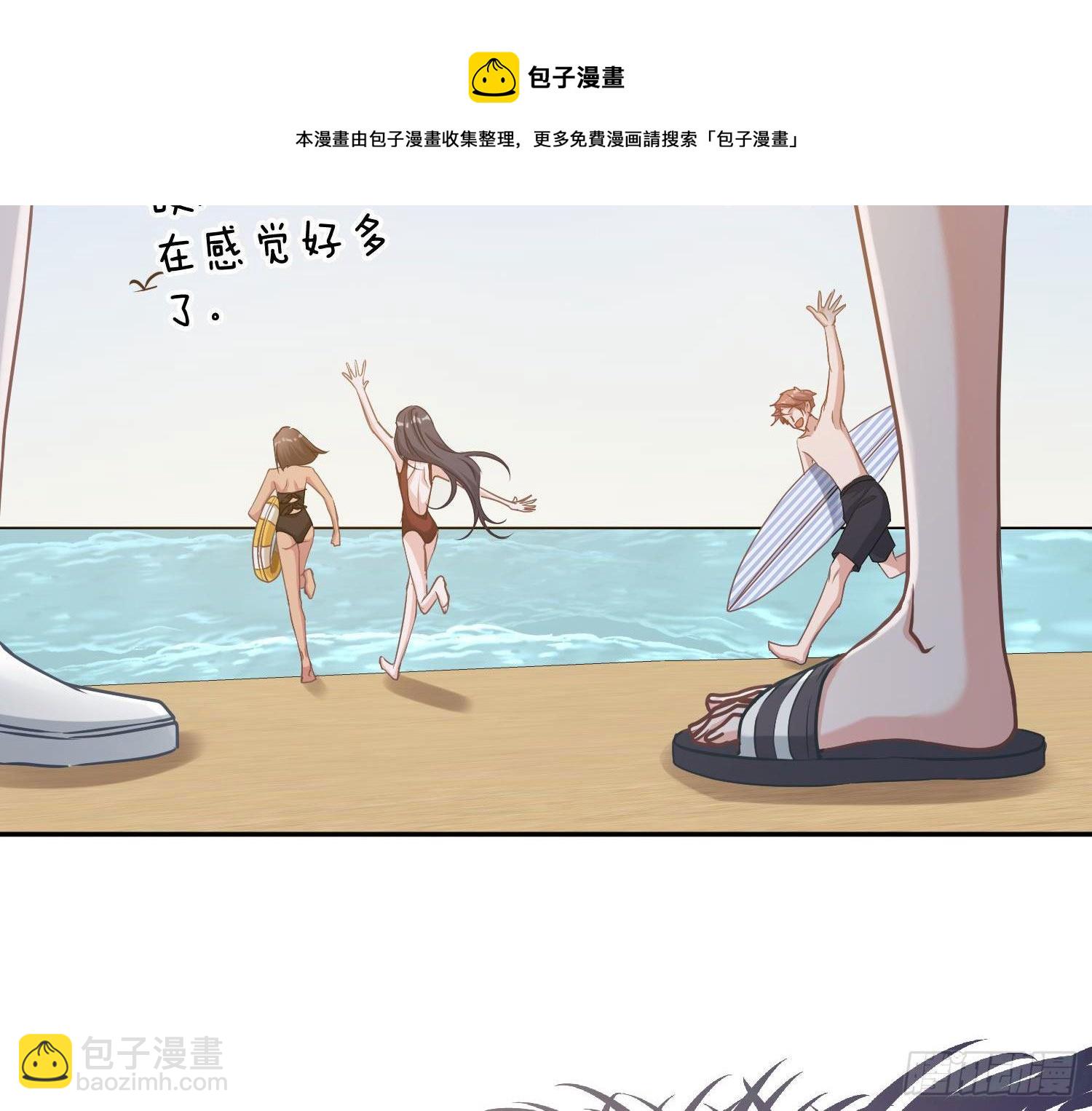 第10话：无言之殇88
