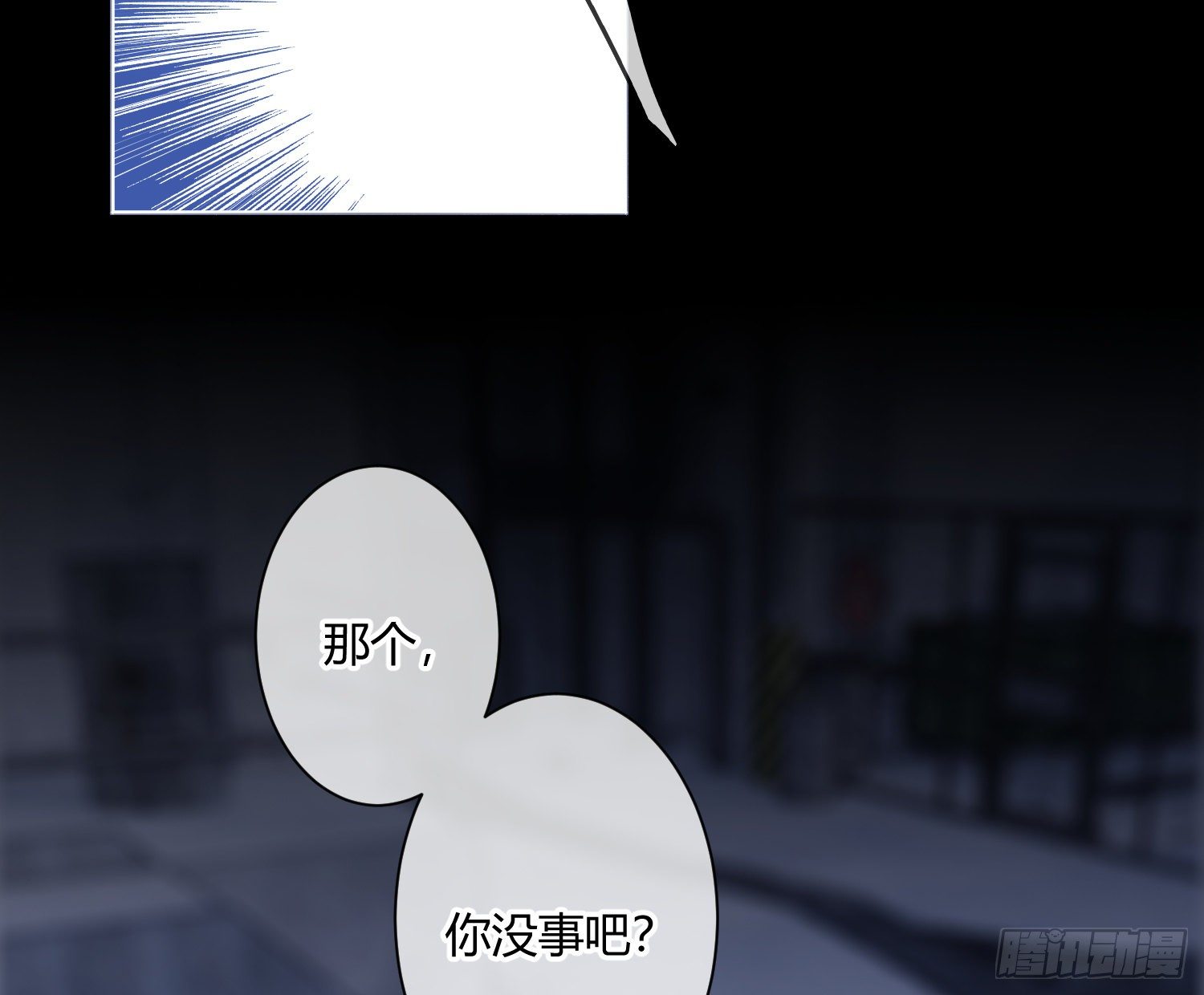 第1话：已死之人73