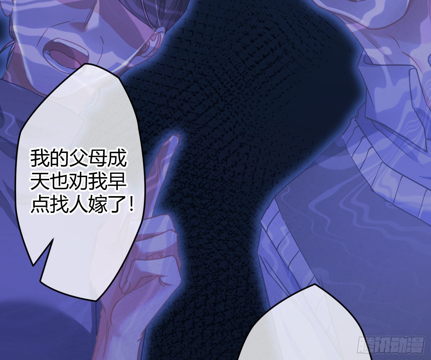 第36话：疯子10