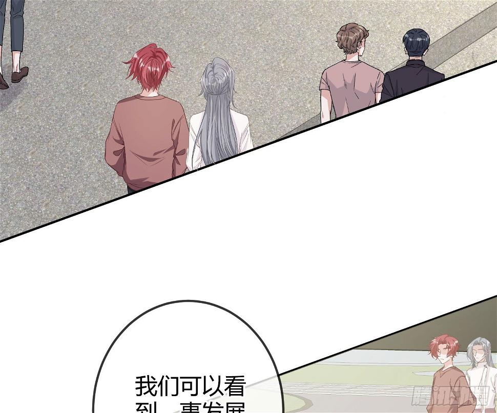 第15话：来自夜晚的邀约7
