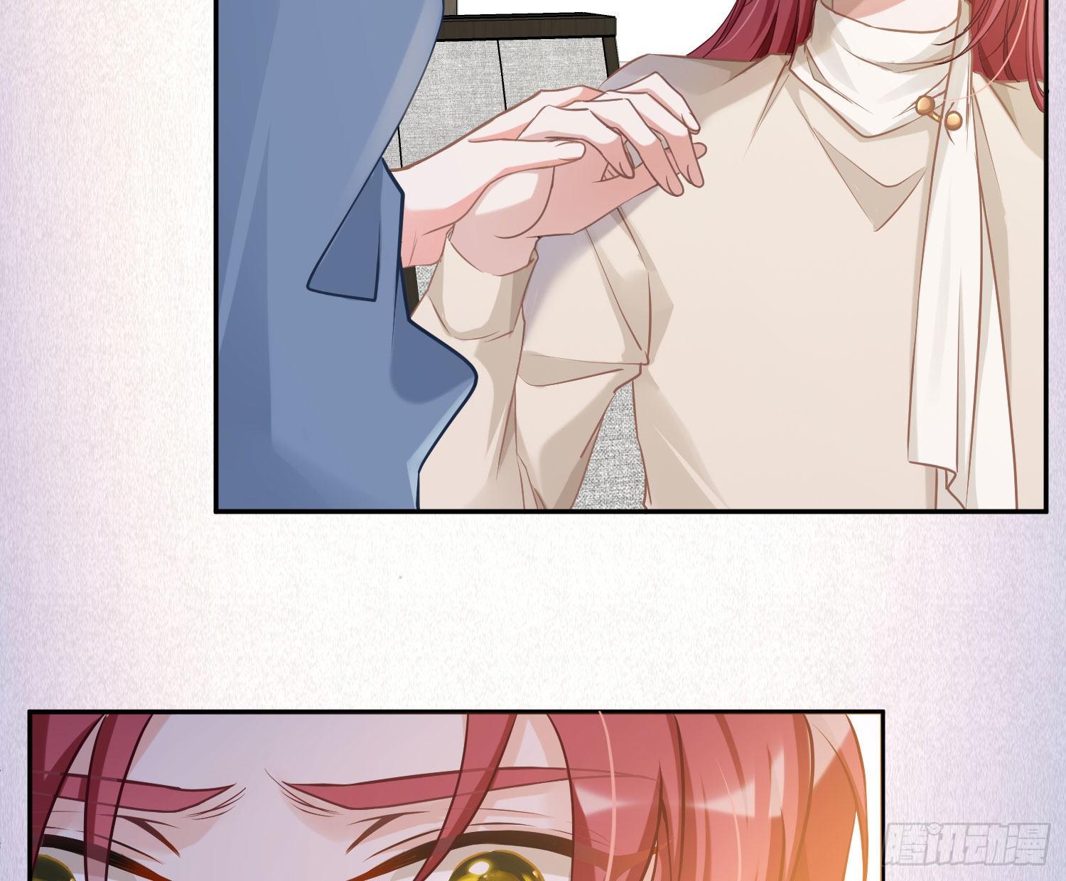 第11话：被监视的玩偶69