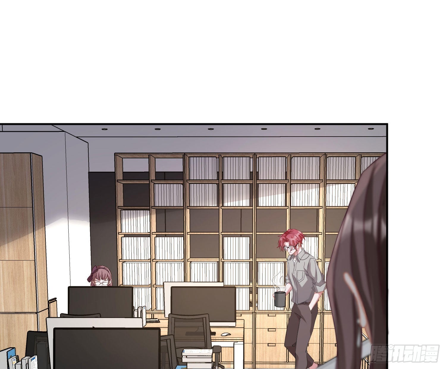 第31话：尾行2