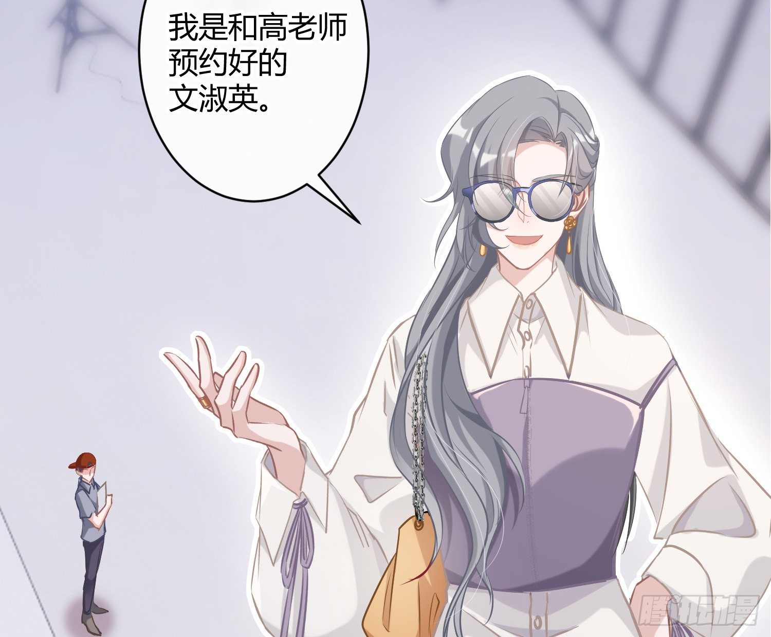 第1话：已死之人108