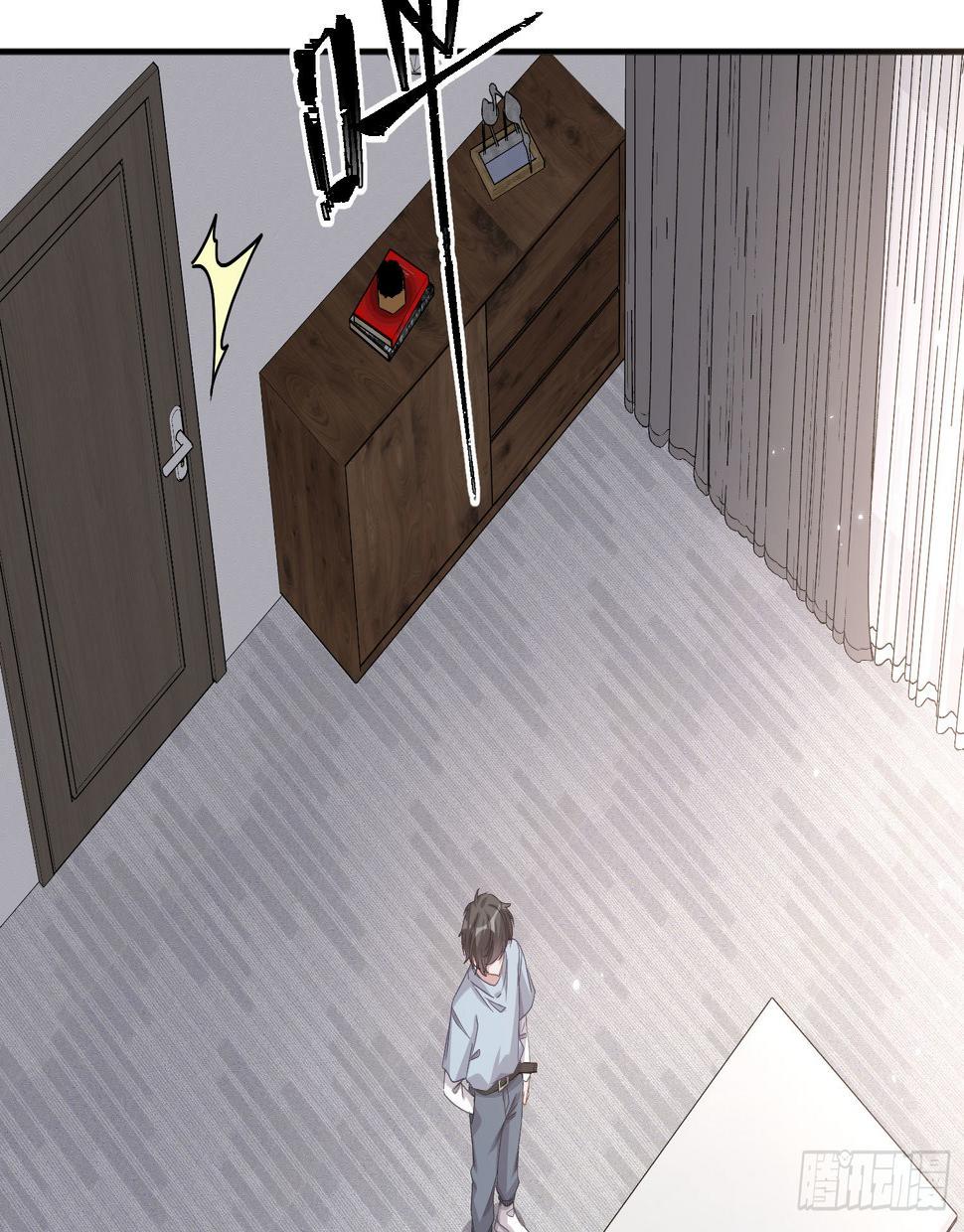 第25话：猎人与猎物9