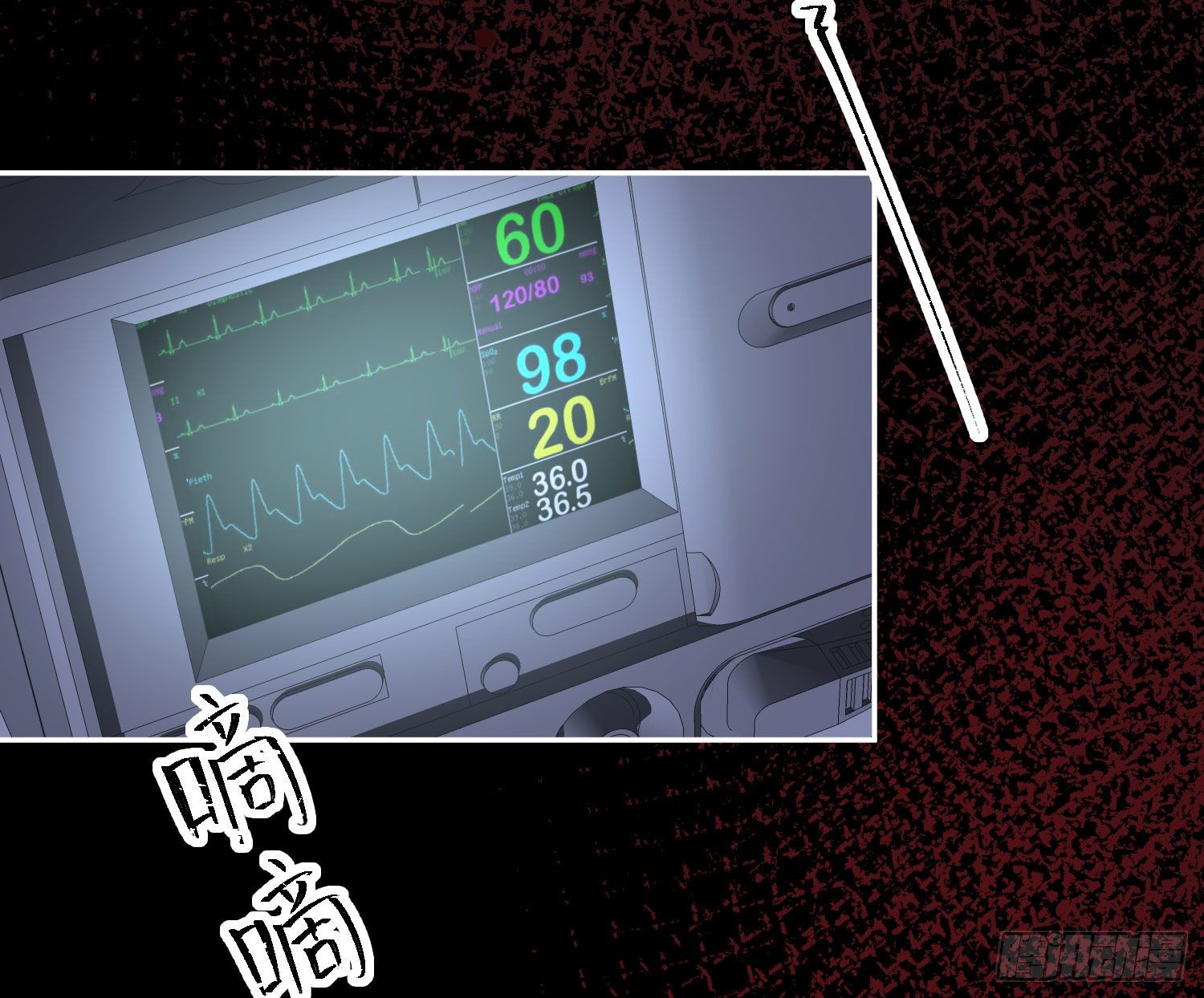 第15话：来自夜晚的邀约134