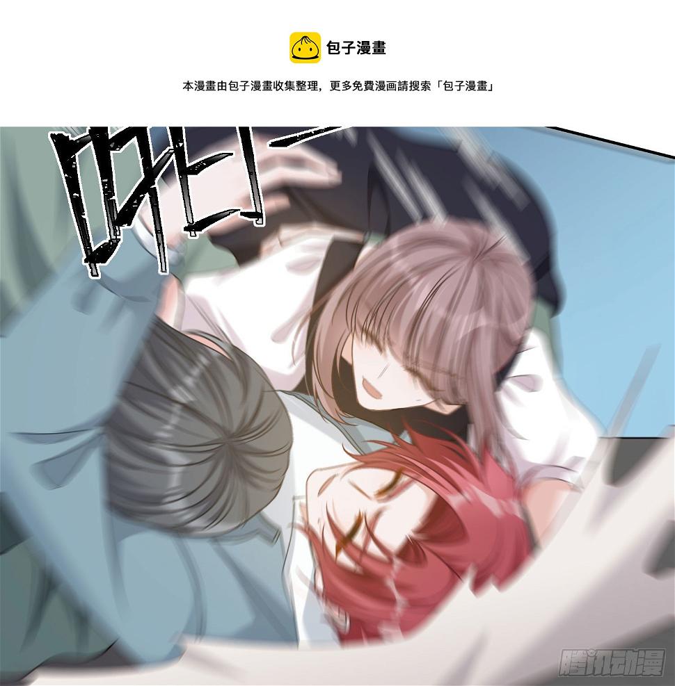 第14话：英雄救美？32