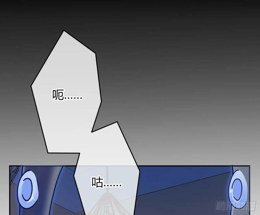 第50话：‘英雄’登场20