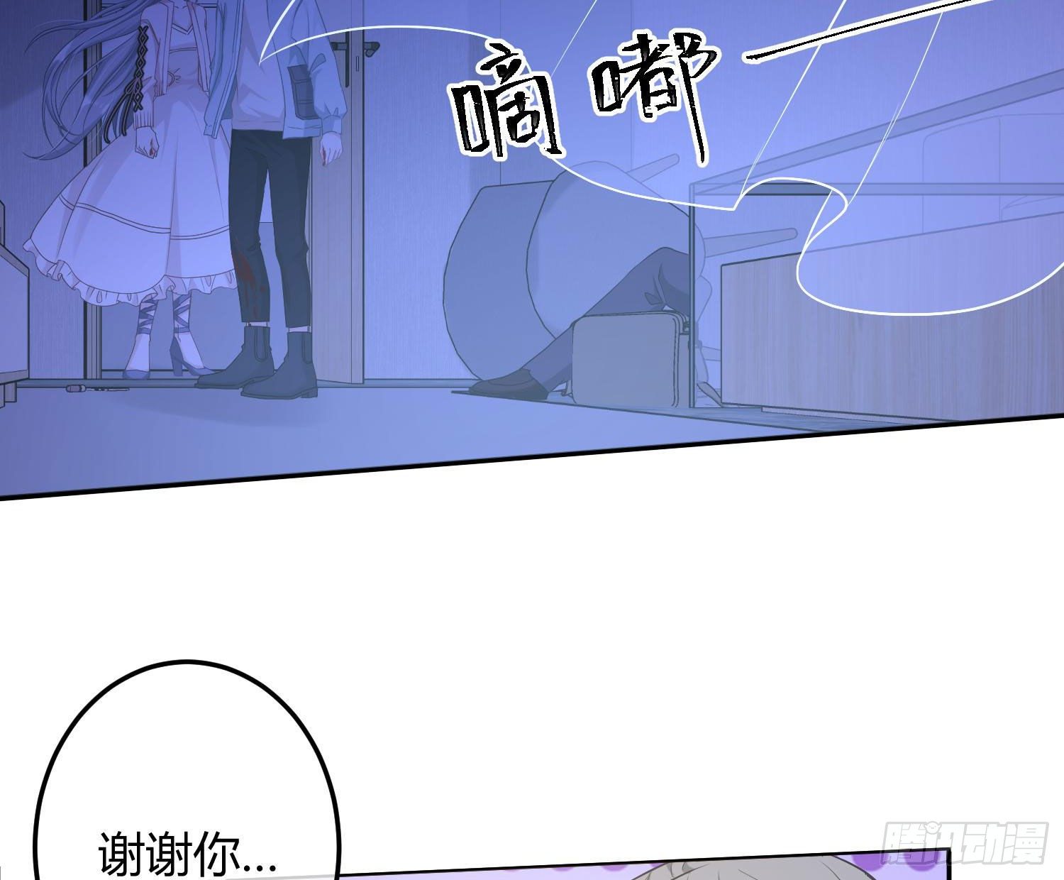 第6话：双人协作70