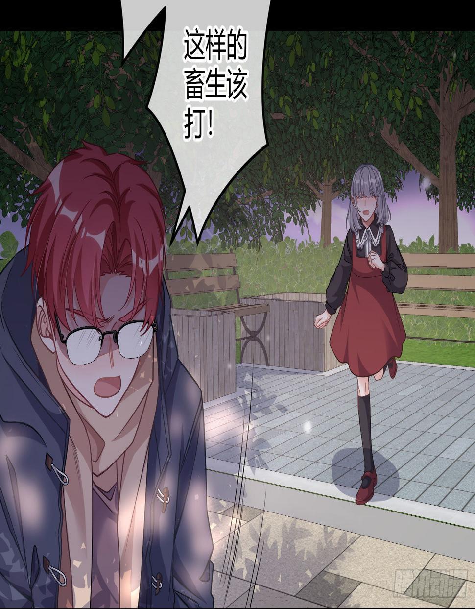 第21话：膨胀的欲望43