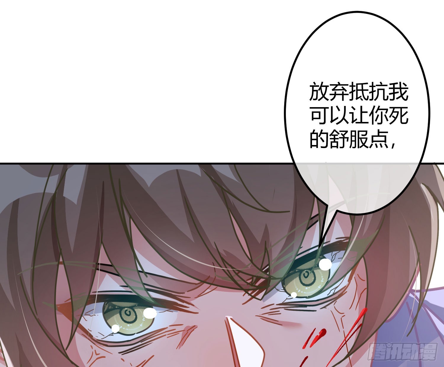 第42话：目的47