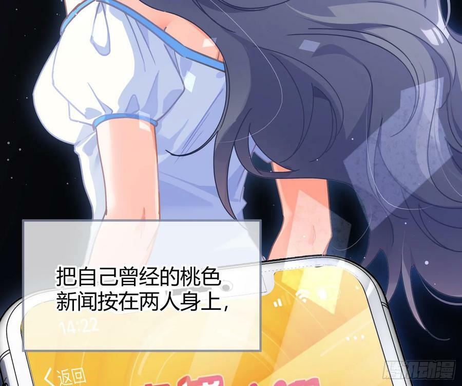 第49话：明朗53