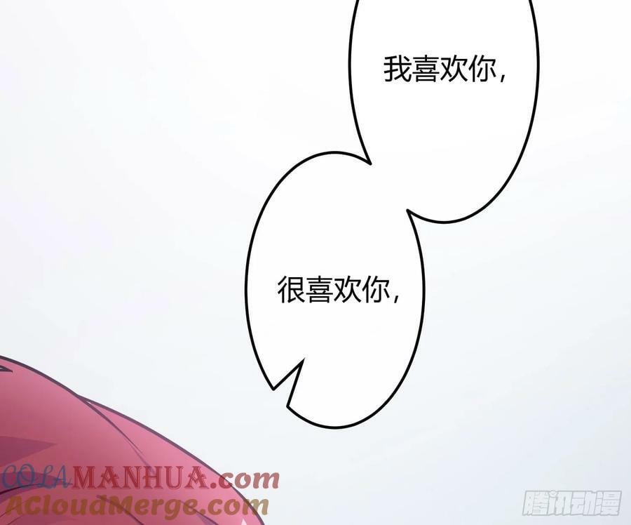 最终话：无处可逃18