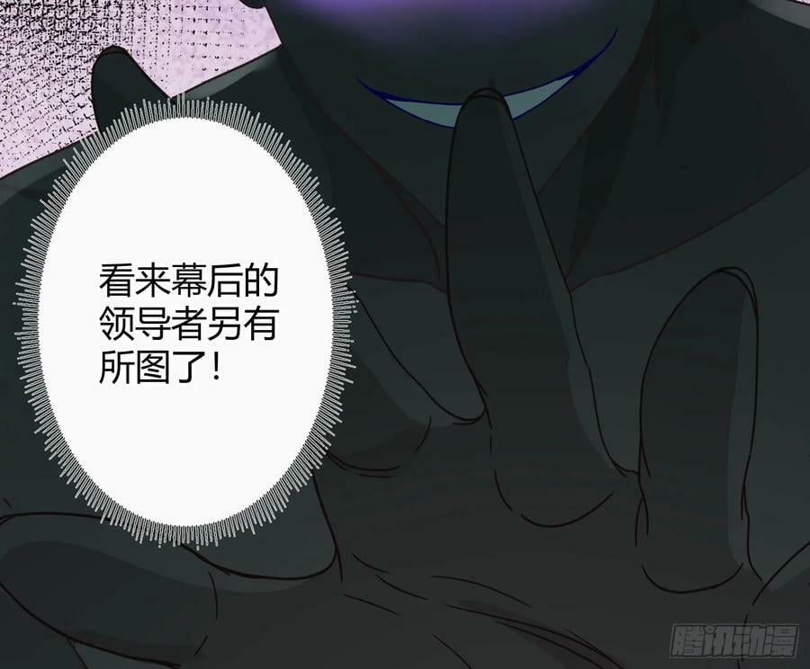 第49话：明朗10