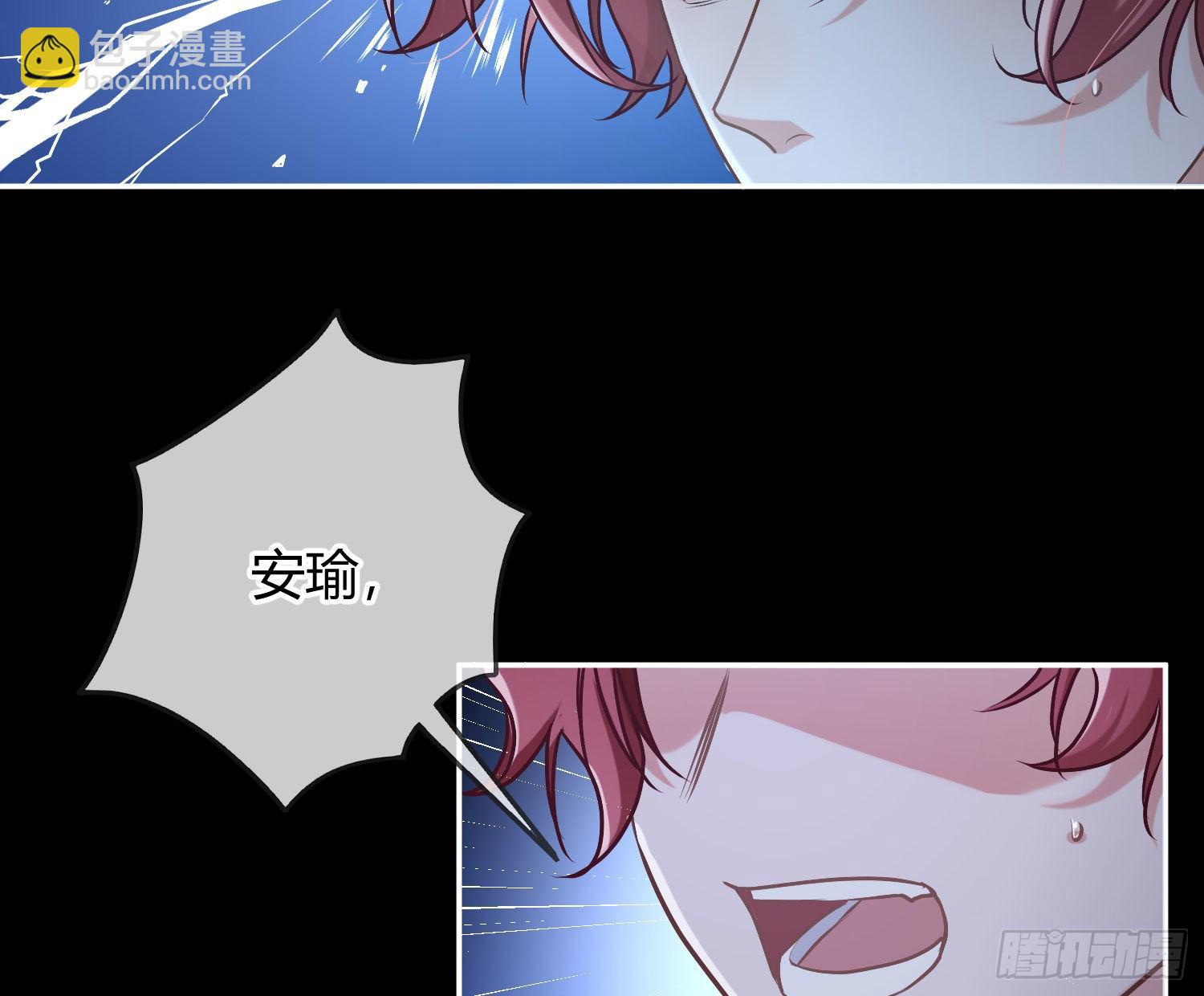 第6话：双人协作38