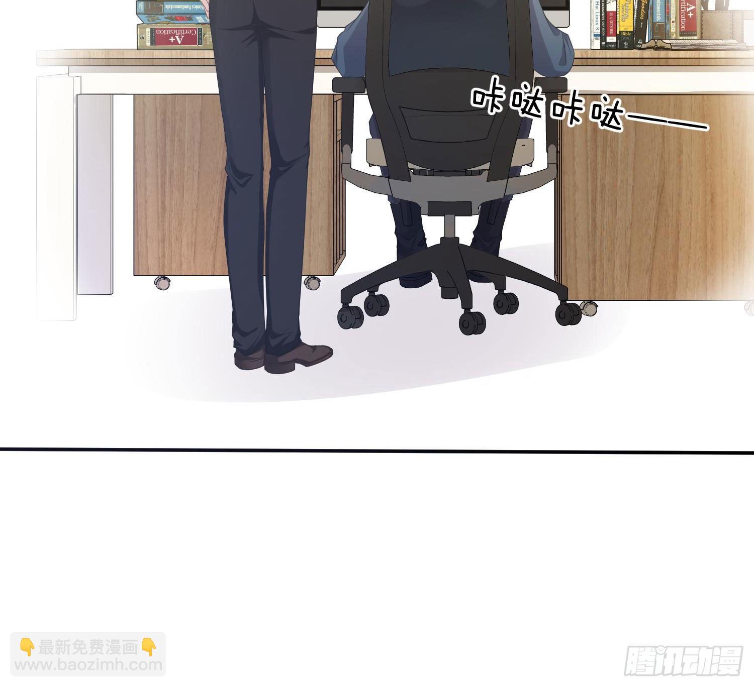 五一剧场：膝枕17