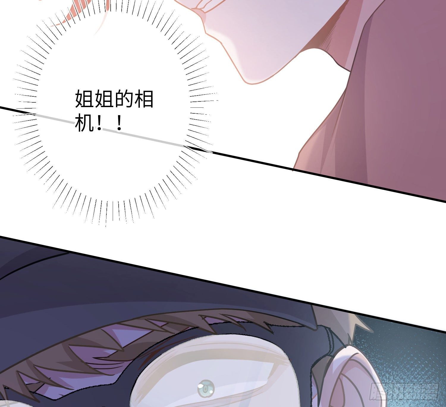 第17话：残血反杀65