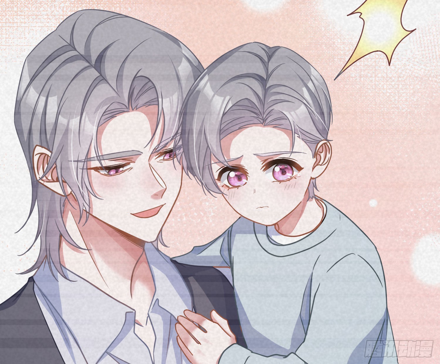 第33话：所谓人设35