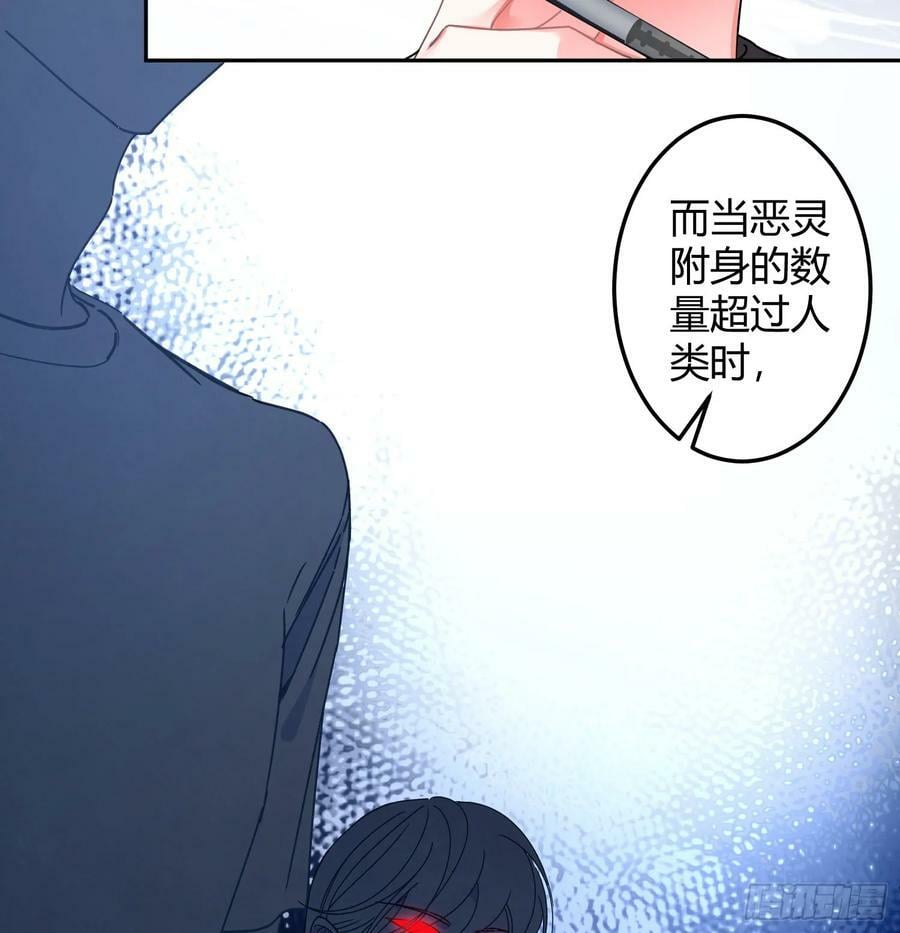 第52话：活死人的世界13