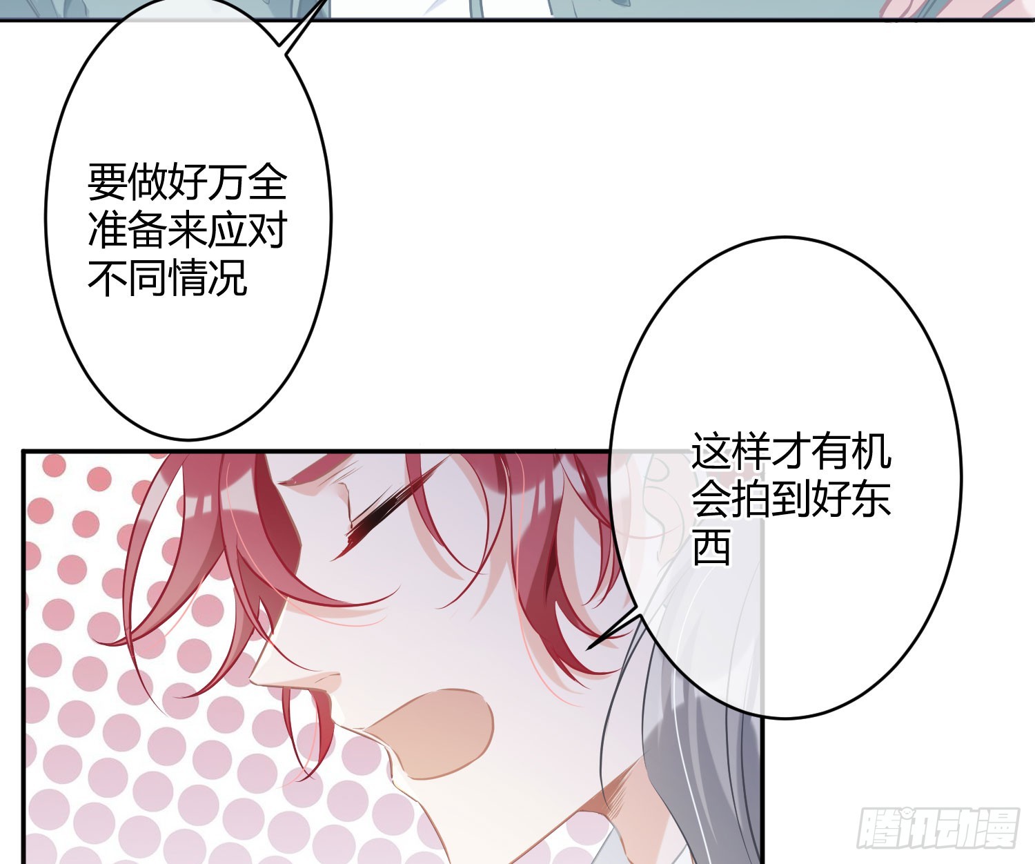 番外：力气9