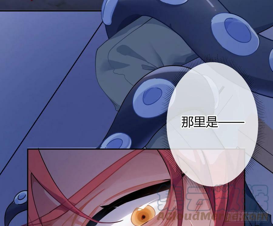 第49话：明朗66